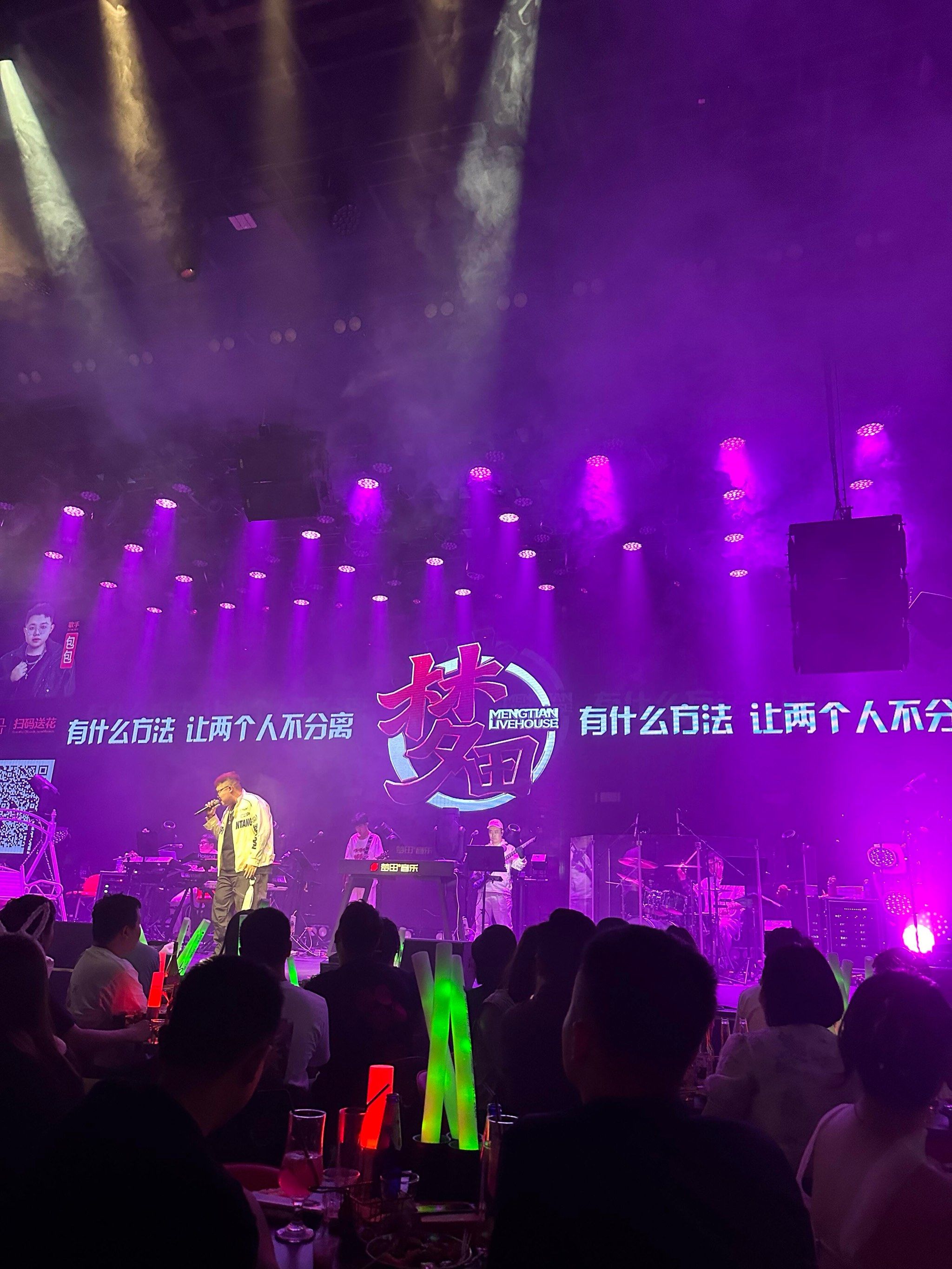 肇庆商务ktv模式创新体验升级-端州区ktv预定